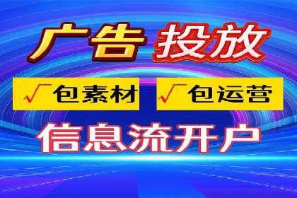 百度SEM竞价推广成功案例：某电商平台的营销奇迹