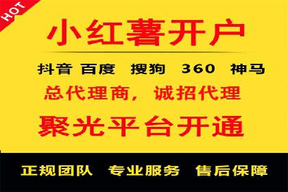 百度运营推广助力企业拓展业务，热门案例分享